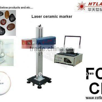 fly laser ceramic marker laser marking machine