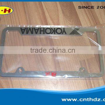 Various plating license plate frame license plate frame