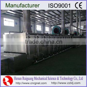 High Quality Factory Price Vegetable and Fruit Drying Conveyor photo-2