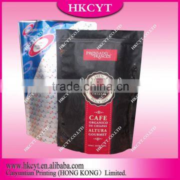 2016 Products New Hot Custom Design Aluminum Foil Pouch / Food Packing Bags