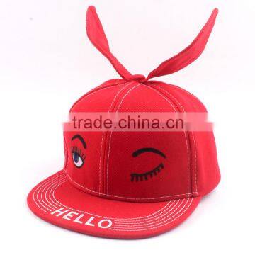 Cute Slim Ear Letter HELLO and Eyelash Embroidery Flat Brim Boys Girls Kids Sun Hat