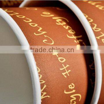 High Speed Glass Making Machine photo-5