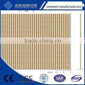 2016 Hot selling cheap solid decorative metal mesh drapery