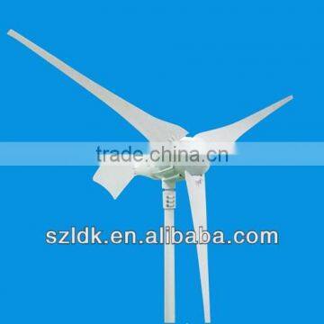 1kw 24\48v wind turbine