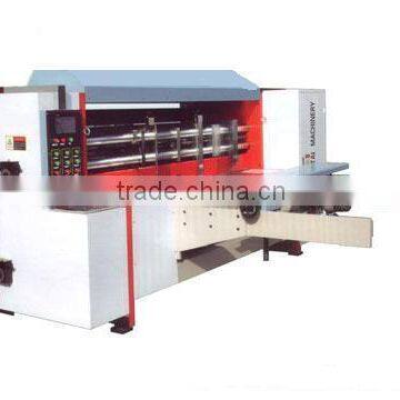 SYD4210 Sun high speed rotary die-cutting machine