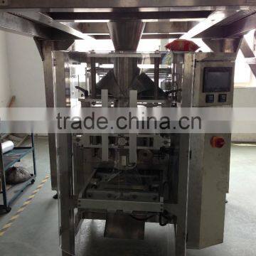 Foshan Headly Fully Automatic 1kg 2kg 3kg 5kg Rice Packaging Machine photo-3