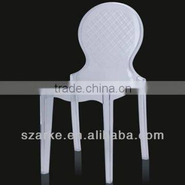 Armless Armony Goast PC Chair