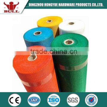 greenhouse insect net