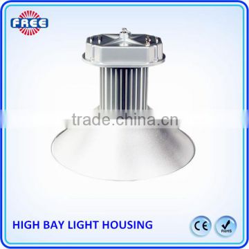 led effect aluminum die casting high bay light housing for workshop lighting