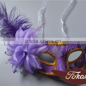 Ostrich Feather Mask For Party Mask