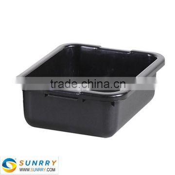 Fashionable Accessories Serving Display Tray 22.6L Accessory Tray and Trays Valet made of PP (SY-CP32C SUNRRY)