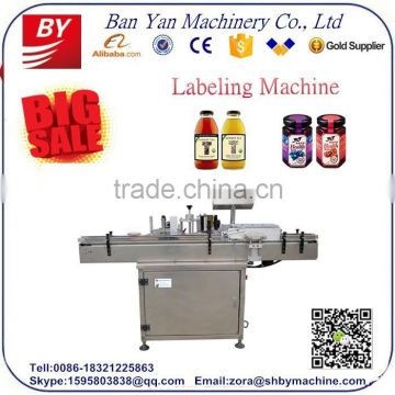 Shanghai factory automatic plastic bottle labeling machine, water bottle labeling machine