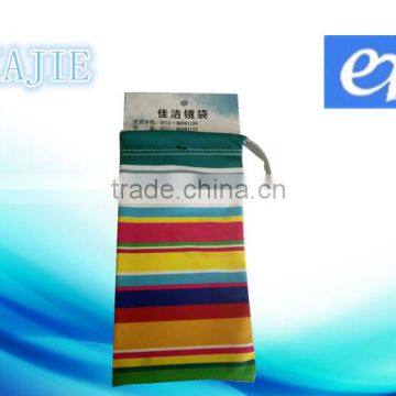 China wholesale and cheap microfiber pouch