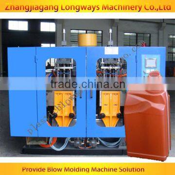 2l blow moulding machinery for HDPE bottles