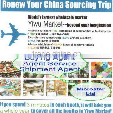 Professional Warehouse Service Consolidation Shipment Service in Yiwu