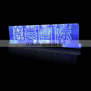 2015 New Acrylic Ice Sculpture With LED Lights, LED Edge Sign photo-3