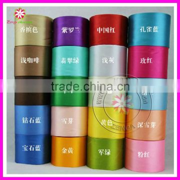 Solid color satin ribbon wholesale