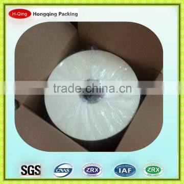 24micron matt packing film for packing and printing