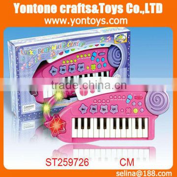 24 Keys best electronic organ music keyboard