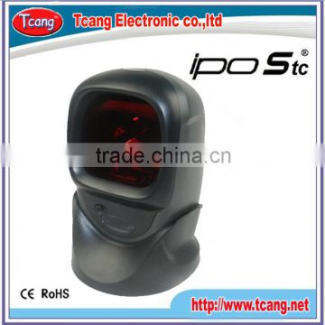 Hot sale barcode reader module supplier