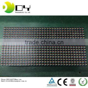 2016 Outdoor Ph10 Led Display Module P10 Waterproof Outdoor Rgb LED Display Module photo-3