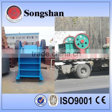 Stone and ore crushing equipment jaw crusher