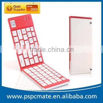Super Thin Portable Mini Folding Bluetooth Wireless Keyboard for Tablet