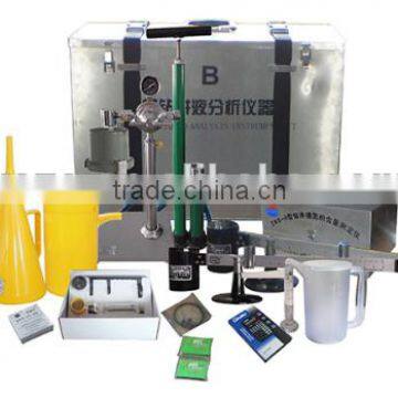 Muti-function Drilling Fluids Test kit