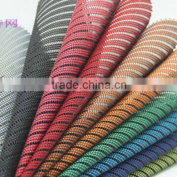 High elastic mesh fabric for office chair