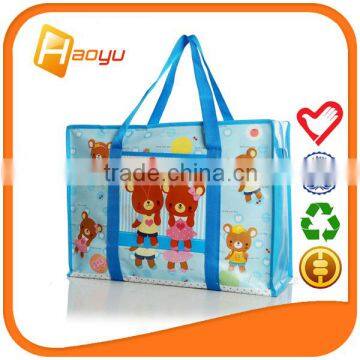 Promotional pp Woven Bag Zipper for Tote Bag From China Supplier
