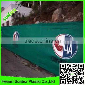 heavy duty anti UV virgin HDPE green shade sail,printing shade mesh,logo printed mesh fabric with anti rust grommets