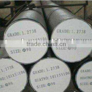 special steel bar D2/DIN1.2379/Cr12Mo1V1/SKD11