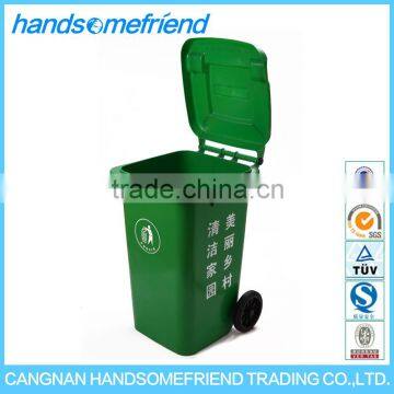 100L plastic trash cans with lids,outdoor trash can,garbage can