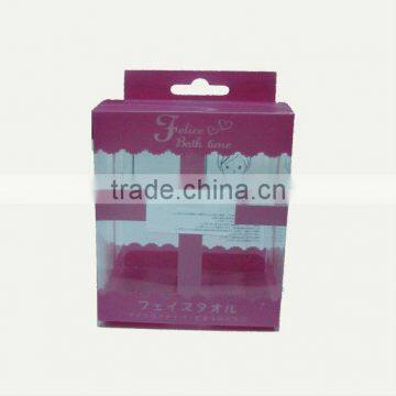 plastic pvc folding box