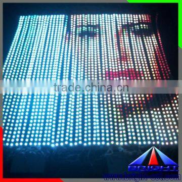 curved led light bar,32 pixels/m digital bar,SDM5050 bar lighting