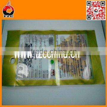 Vacuum rice bag/Rice packing bag/Plastic rice bag