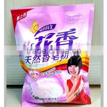 detergent bulk powder manufacture