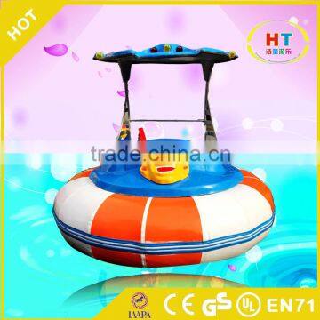 Motor Bumper Boat Laser Bumper Boat for Sale