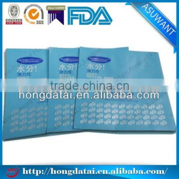 wholesale heat seal cosmetic aluminum plastic bags