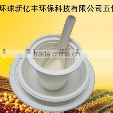 Biodegradable Disposable Starch Tableware photo-2