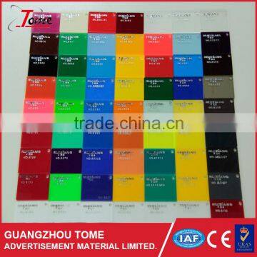 1mm acrylic sheets/12mm acrylic sheets/18mm acrylic sheet