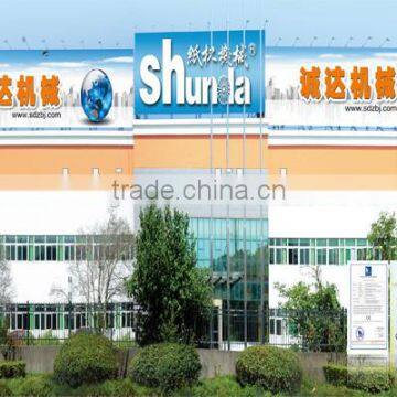 2016 High Speed Full Automatic Paper Cup Making Machine/cup Paper Machine/price of Paper Cup Machine in India photo-3