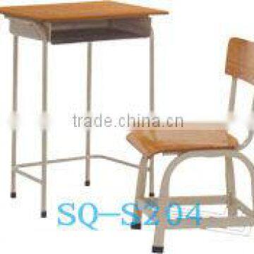 modern school desk and chair SQ-S204