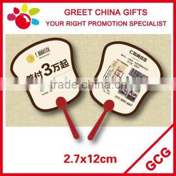 Cheap Promotional Custom Chinese Plastic Hand Fan Business Advertising Gifts for Summer