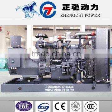 210KW / 263KVA diesel generator with shangchai engine SC9D340D2