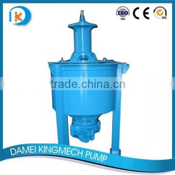 New design slurry tank slurry pump