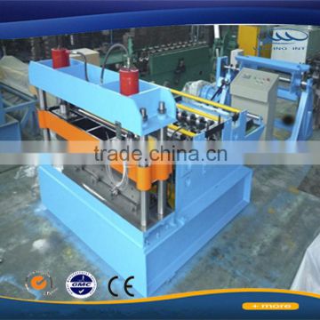 aluminium profile cutting machine