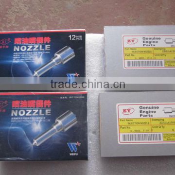 diesel fuel nozzles//fuel jet nozzles//fuel nozzlesDLLA152S295