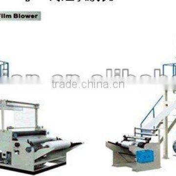 Plastic Film Blowing Machine