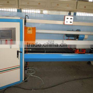 YU-703 Automatic adhesive tape cutting machines